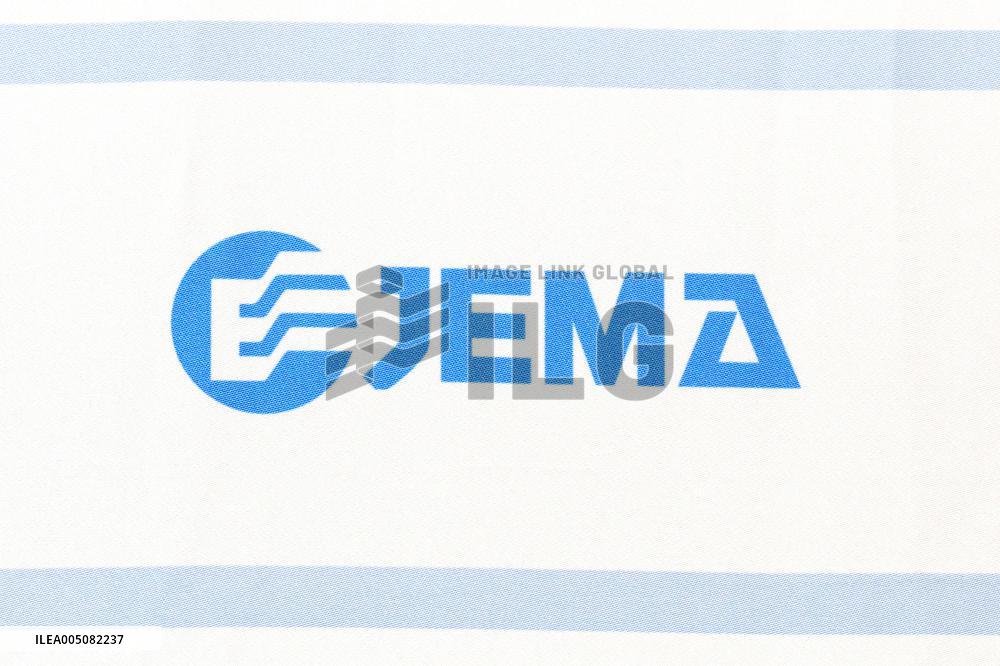Sign and logo of the Japan Electrical Manufacturers' Association (JEMA)