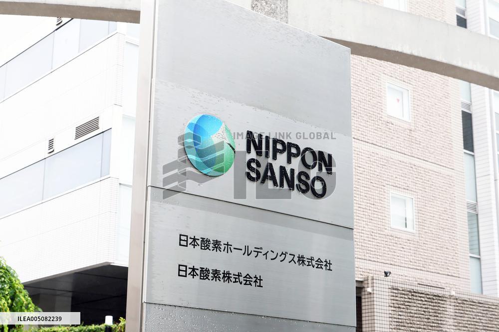 Nippon Sanso signboard and logo