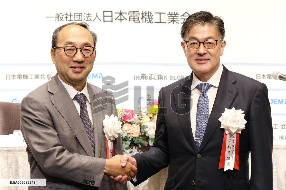 Japan Electrical Manufacturers' Association Press Conference