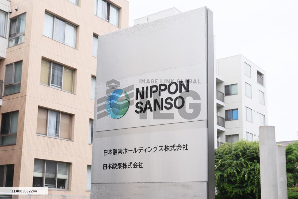 Nippon Sanso signboard and logo