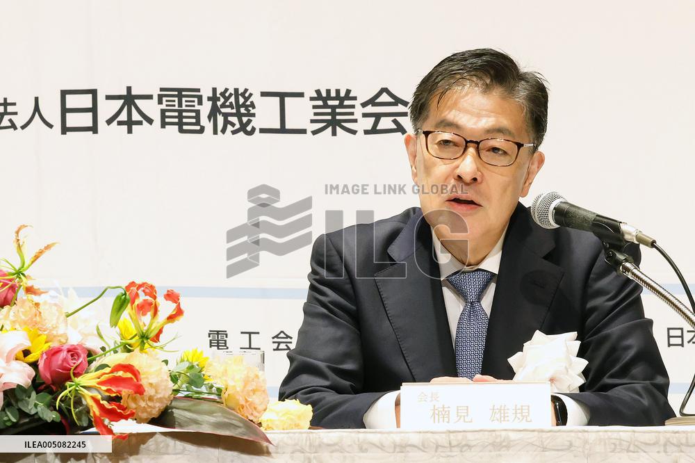 Japan Electrical Manufacturers' Association Press Conference