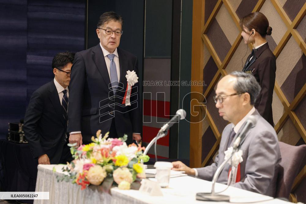 Japan Electrical Manufacturers' Association Press Conference