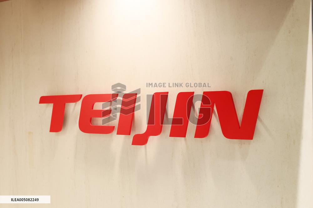 Teijin sign and logo