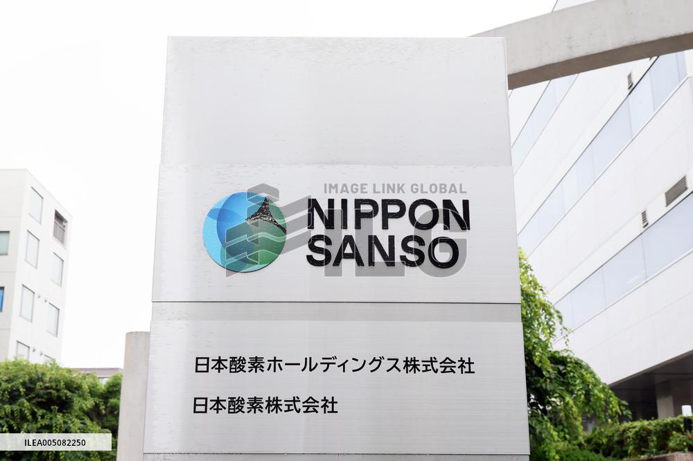 Nippon Sanso signboard and logo