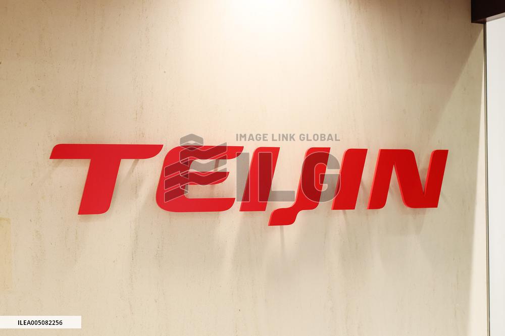 Teijin sign and logo