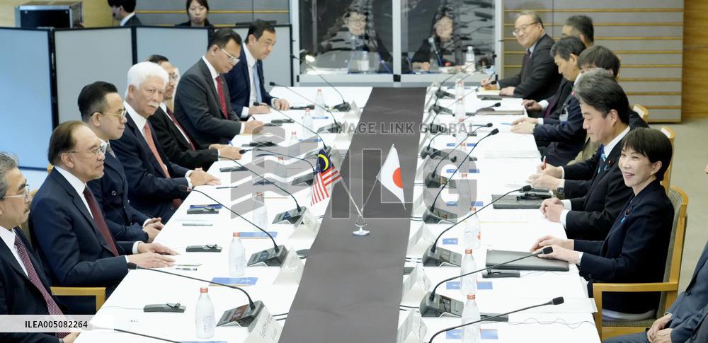 Japan-Malaysia summit