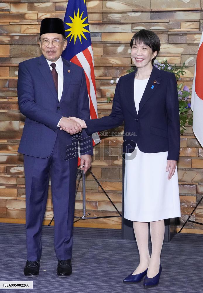 Japan-Malaysia summit