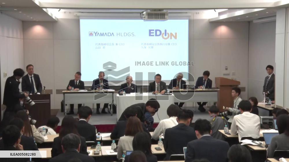 [Breaking News]Electronics retailers Yamada, Edion agree to business integration