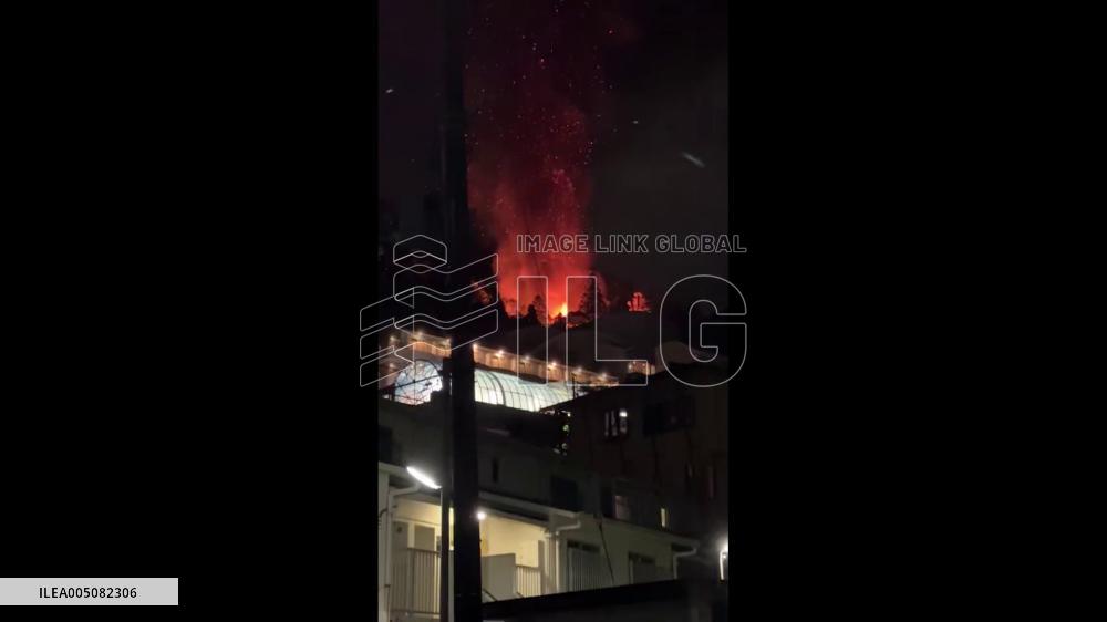 Japan: Arima Inari Shrine Engulfed in Fire, Priest Couple Hurt