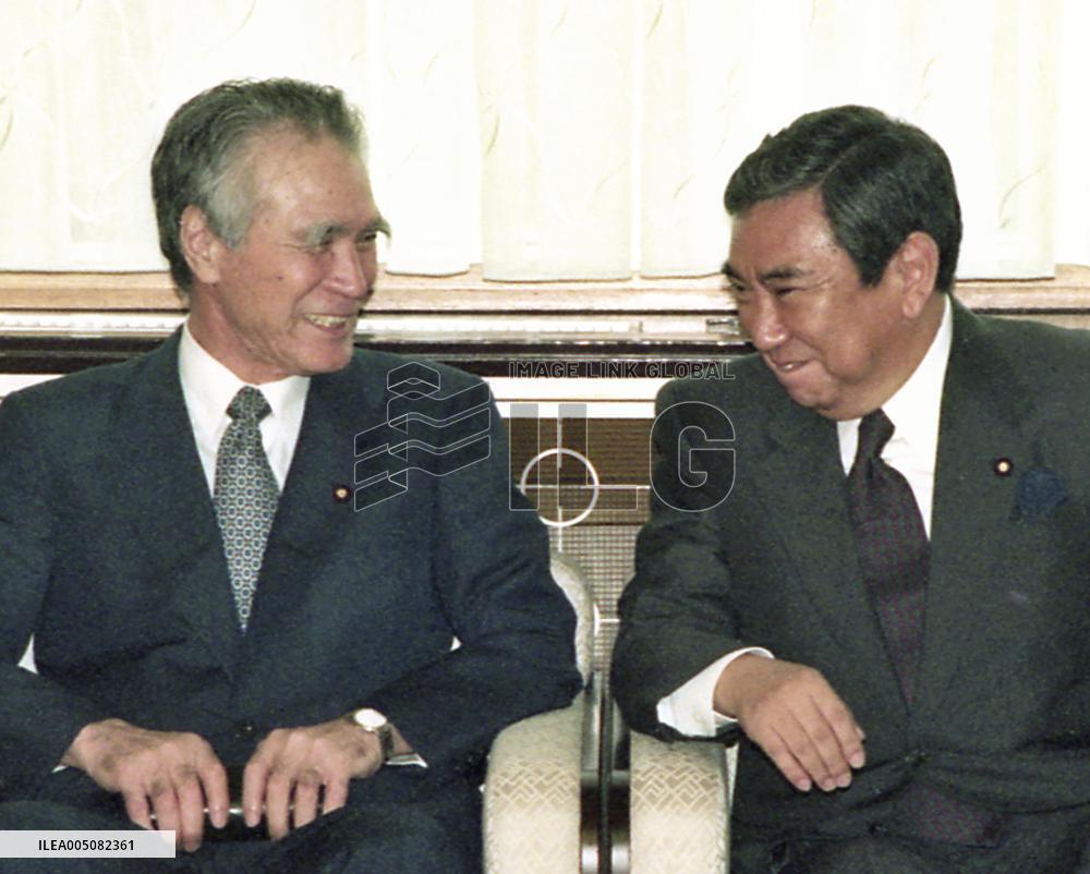 Former Japanese lower house speaker Kono dies