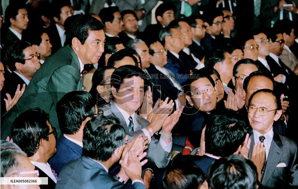 Former Japanese lower house speaker Kono dies