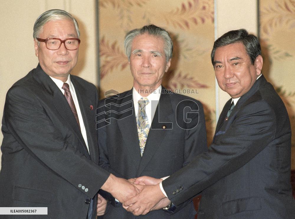 Former Japanese lower house speaker Kono dies