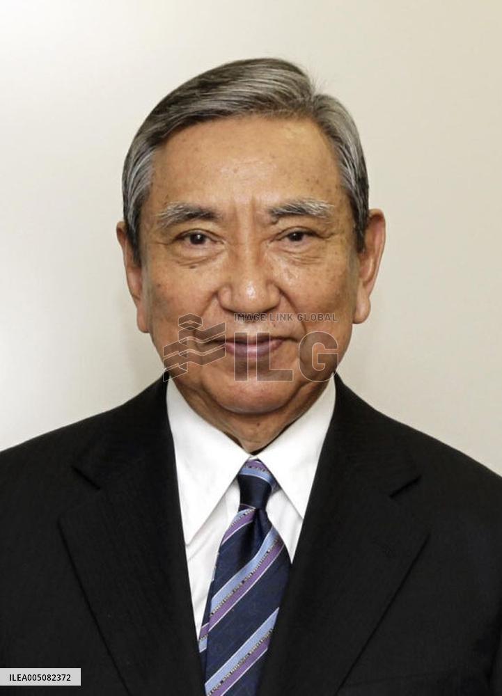 Former Japanese lower house speaker Kono dies