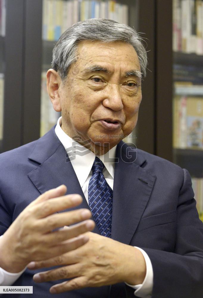 Former Japanese lower house speaker Kono dies