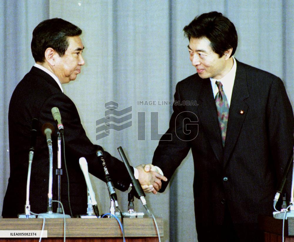 Former Japanese lower house speaker Kono dies
