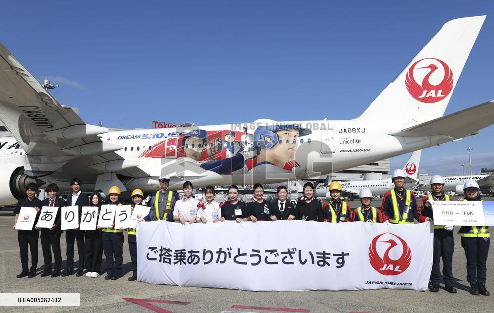 JAL Ohtani jet's final flight
