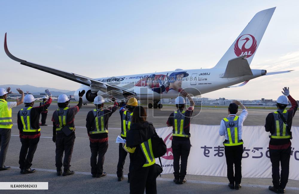 JAL Ohtani jet's final flight
