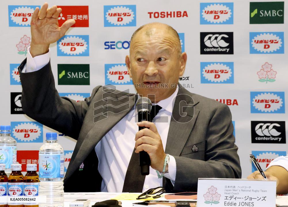 Rugby: Jones announces Brave Blossoms' training squad