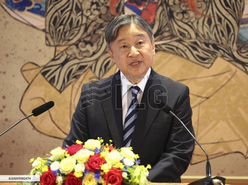 Emperor ahead of trip to Netherlands, Belgium