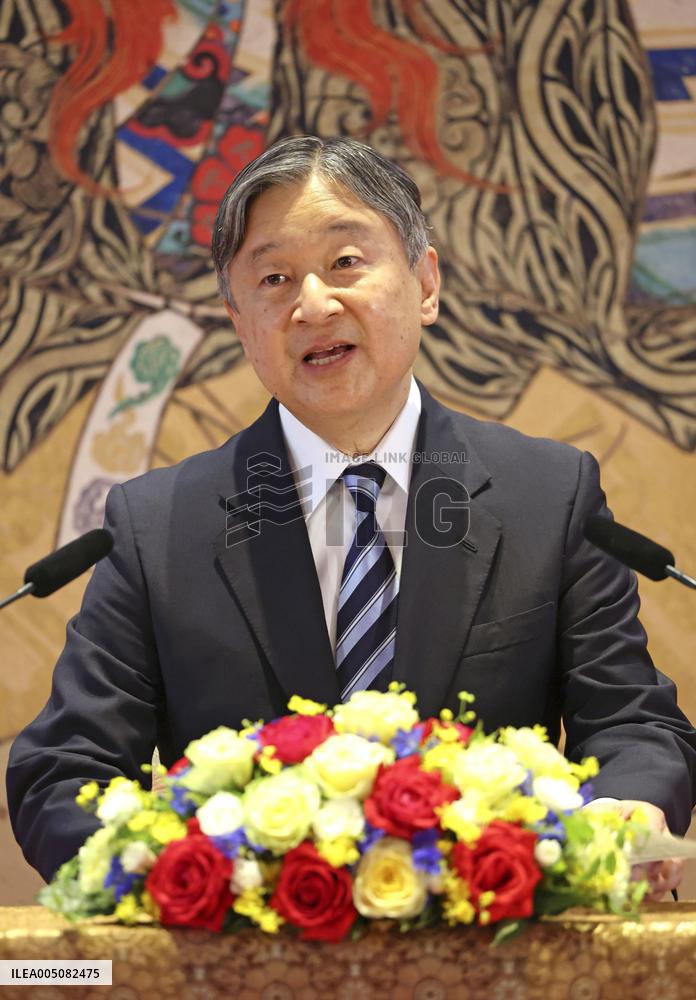 Emperor ahead of trip to Netherlands, Belgium