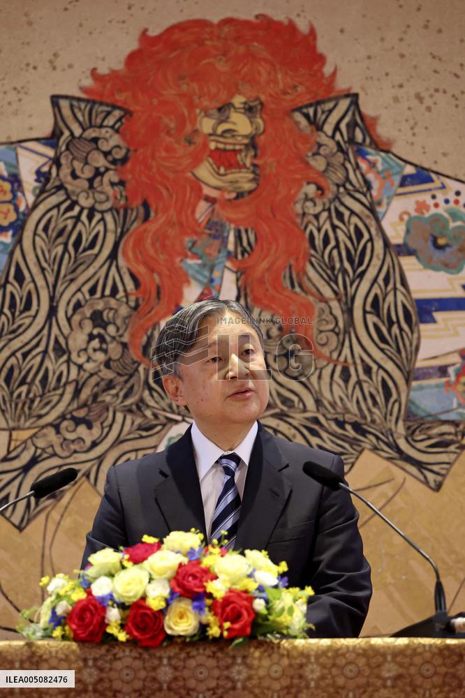 Emperor ahead of trip to Netherlands, Belgium