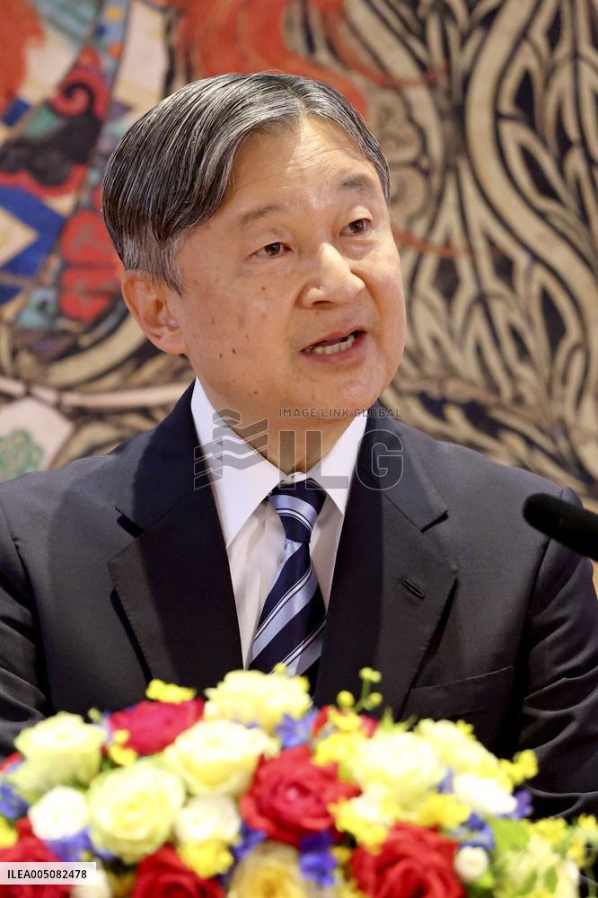 Emperor ahead of trip to Netherlands, Belgium