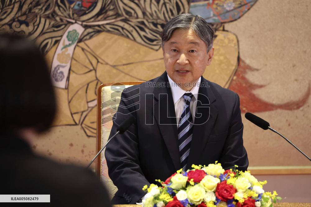 Emperor ahead of trip to Netherlands, Belgium