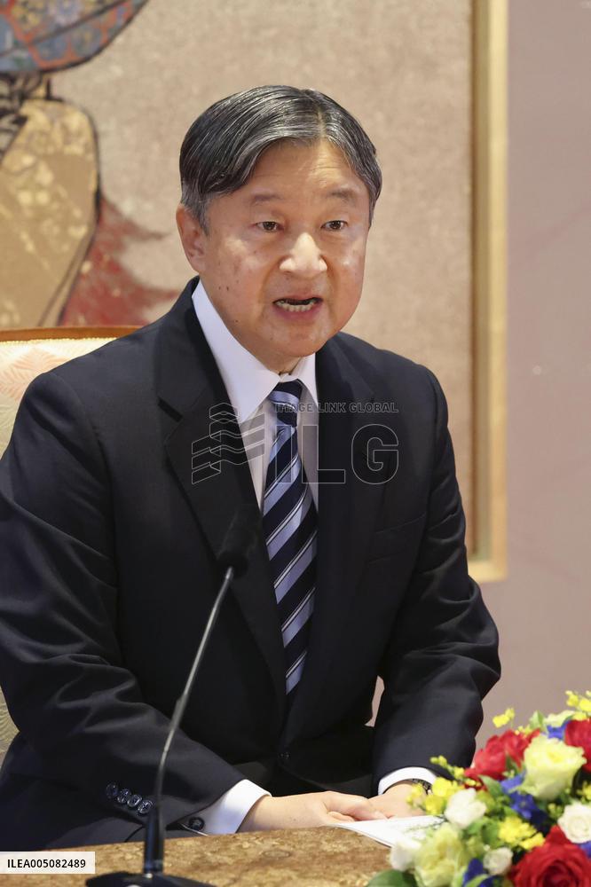 Emperor ahead of trip to Netherlands, Belgium