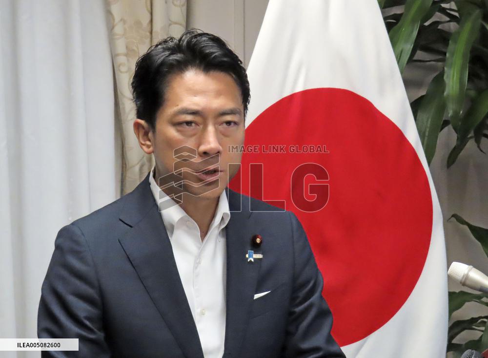 Japan Defense Minister Koizumi