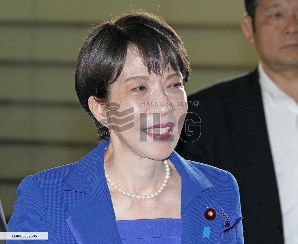 Japan PM Takaichi