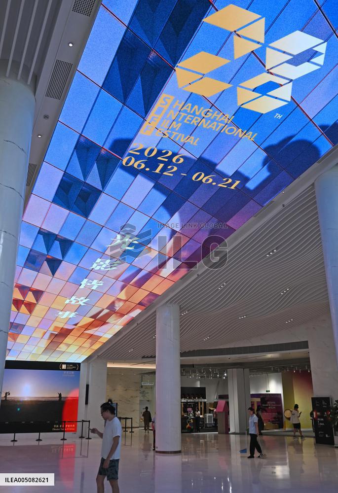 Shanghai film festival