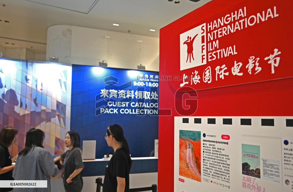 Shanghai film festival