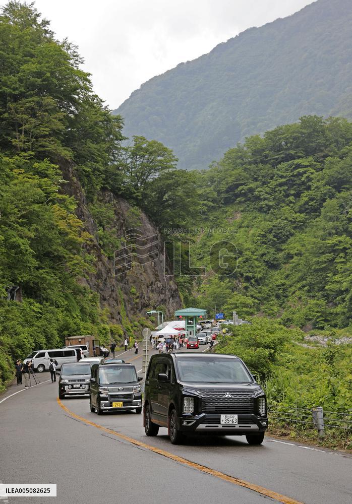 Scenic road in central Japan