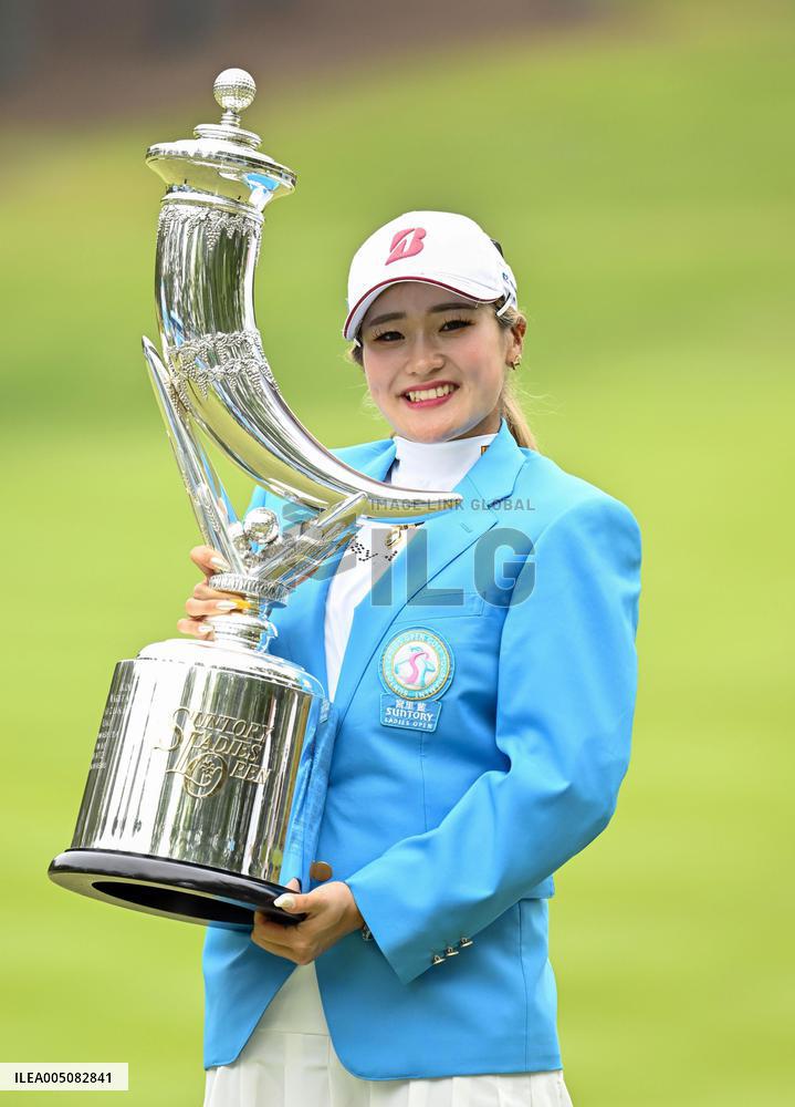 Golf: Suntory Ladies