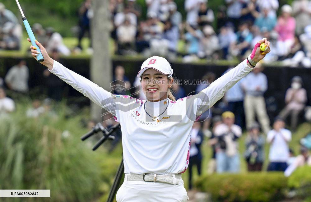 Golf: Suntory Ladies