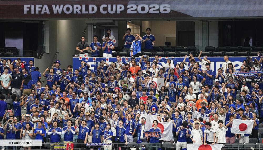 Football: 2026 World Cup