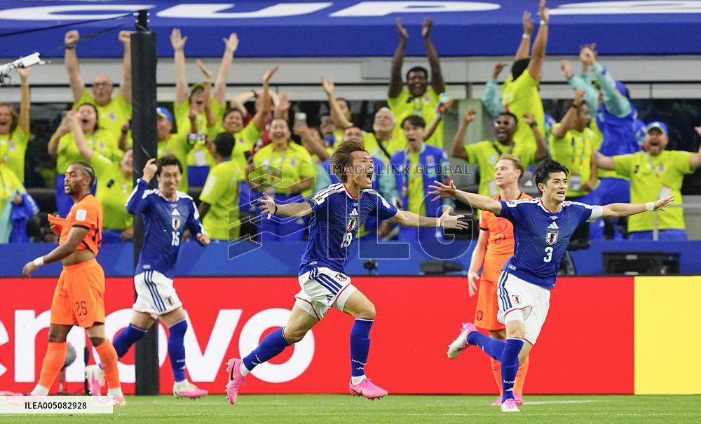 Football: 2026 World Cup