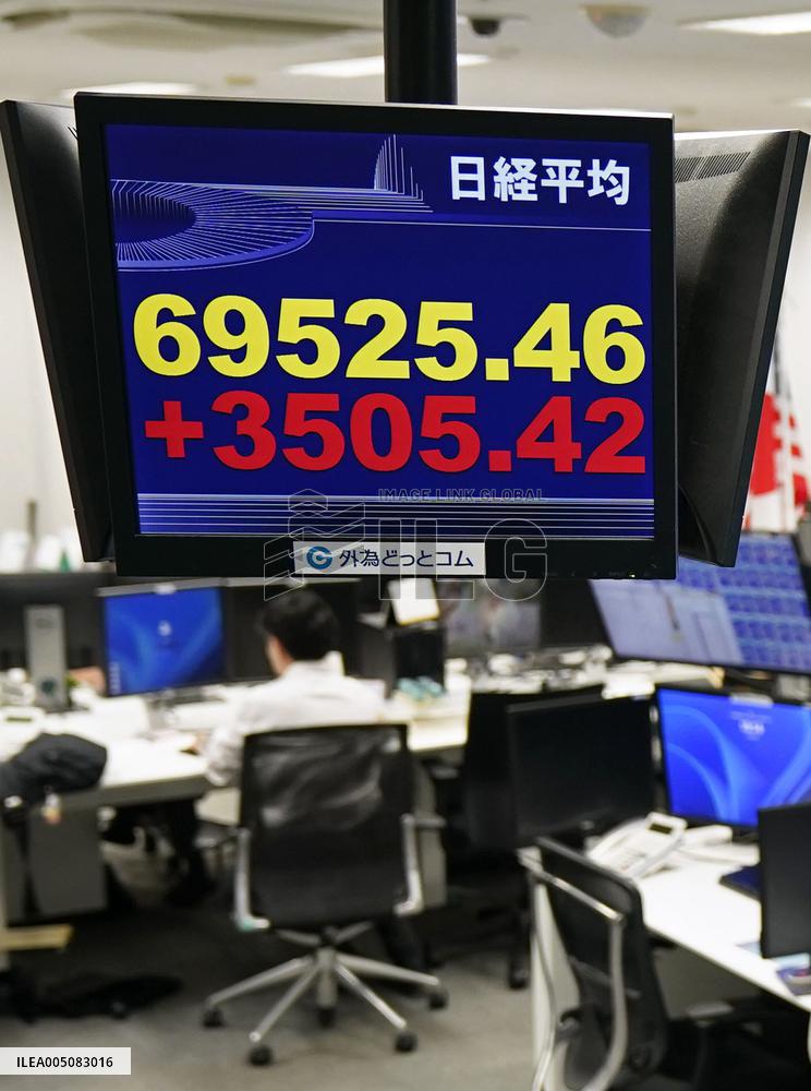 Nikkei hits record intraday high
