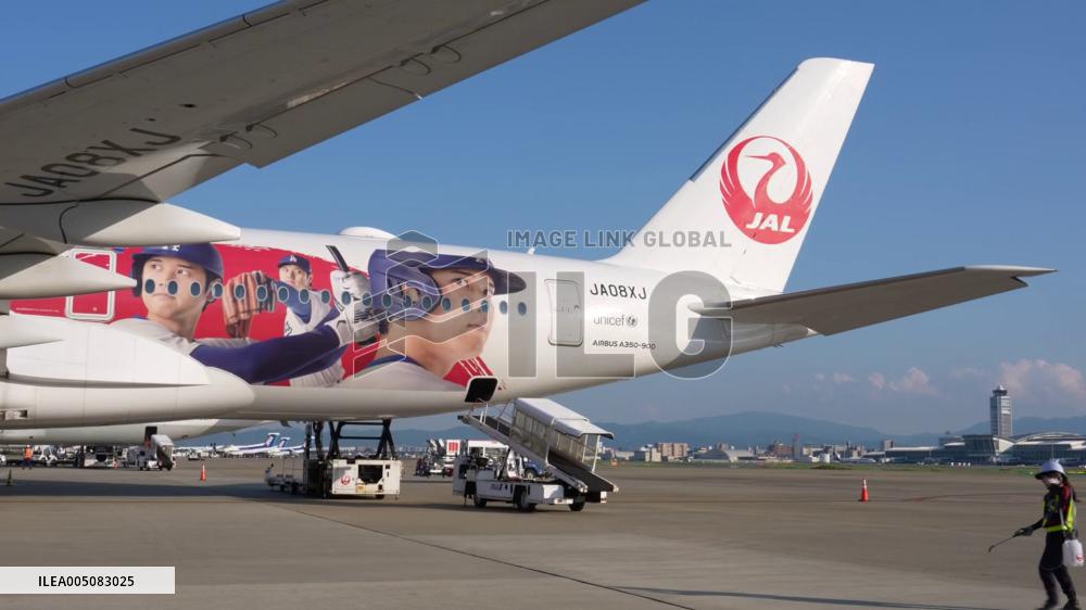 [Breaking News]JAL Ohtani jet's final flight
