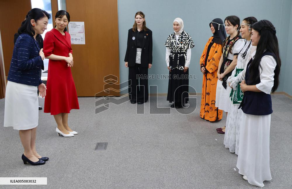 Japan Crown Princess Kiko, Princess Kako
