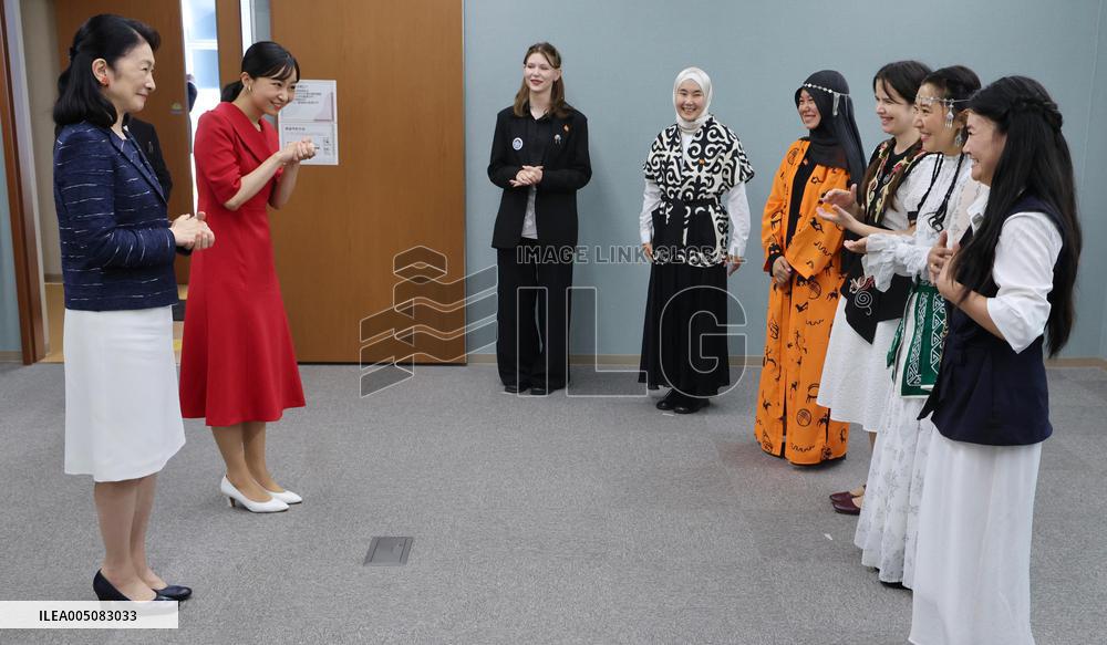 Japan Crown Princess Kiko, Princess Kako