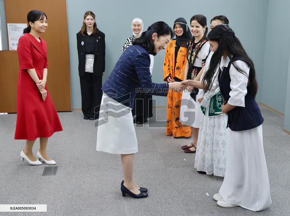 Japan Crown Princess Kiko, Princess Kako