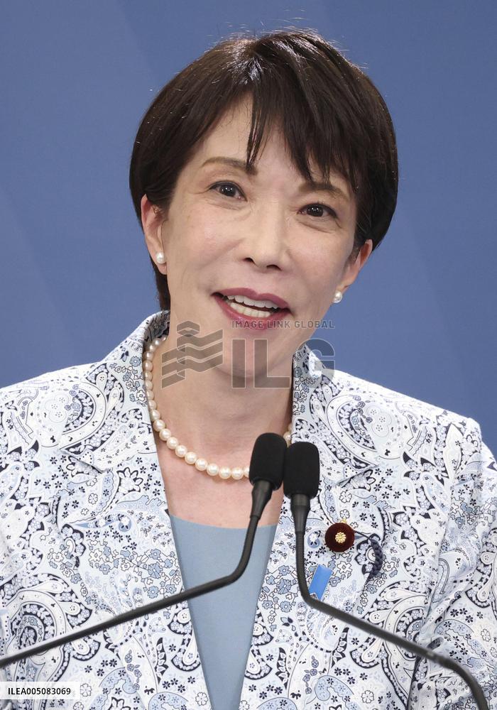 Japan-Italy summit