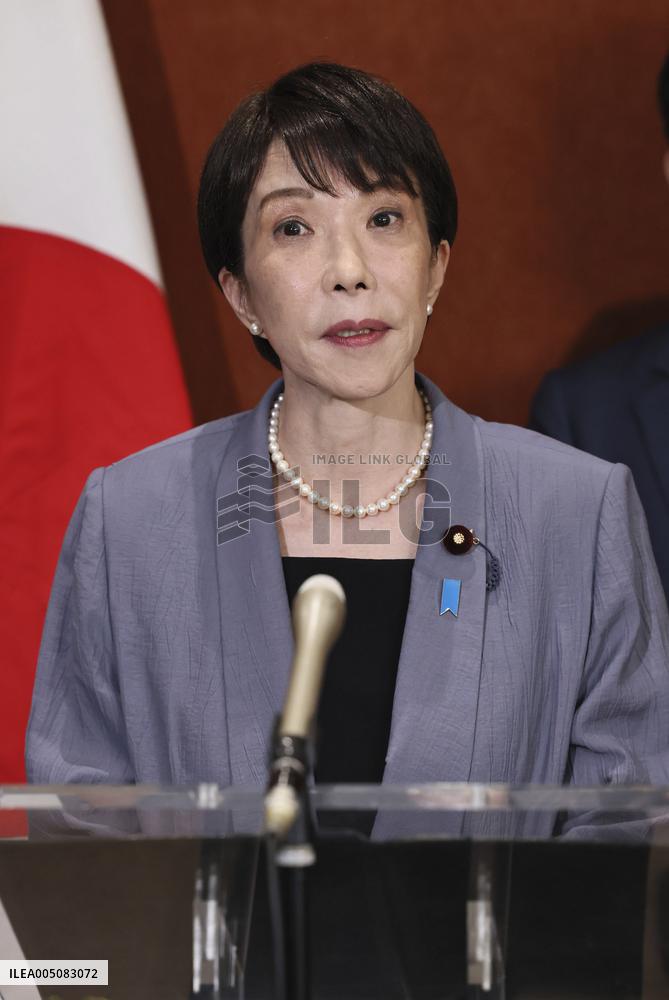 Japan PM meets press in Rome