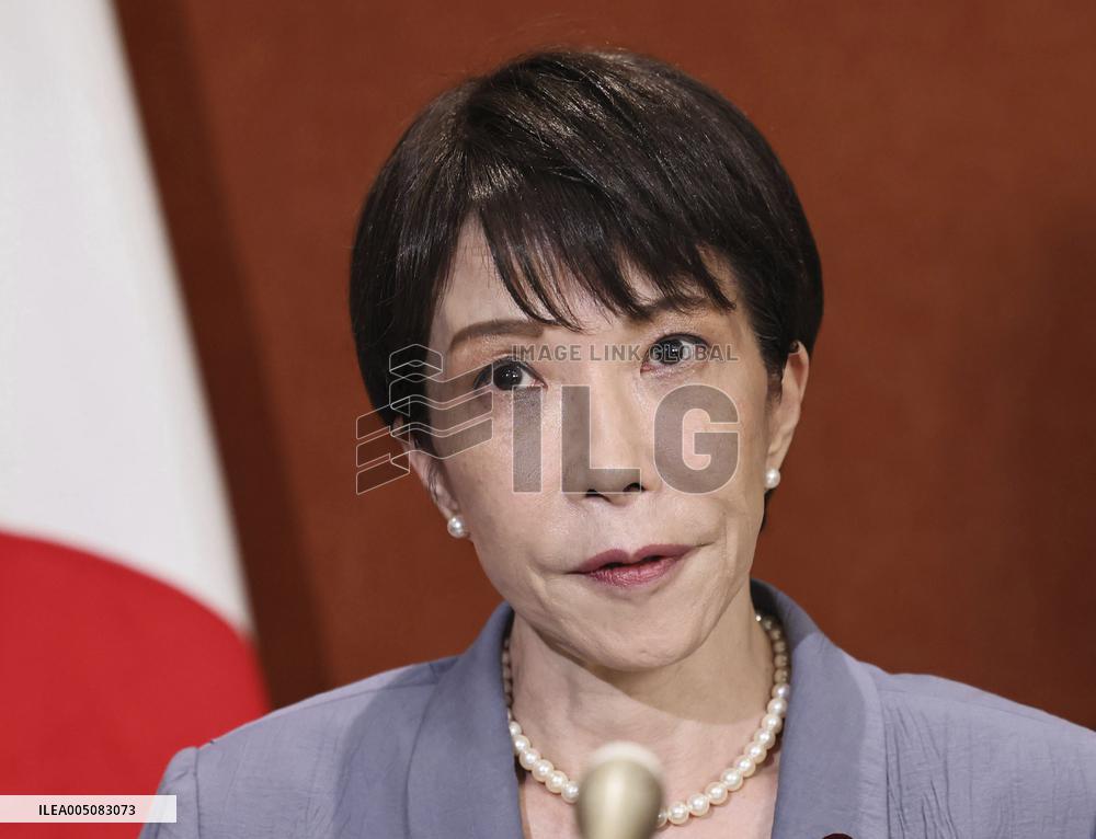 Japan PM meets press in Rome