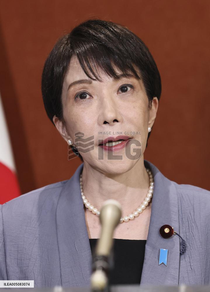 Japan PM meets press in Rome