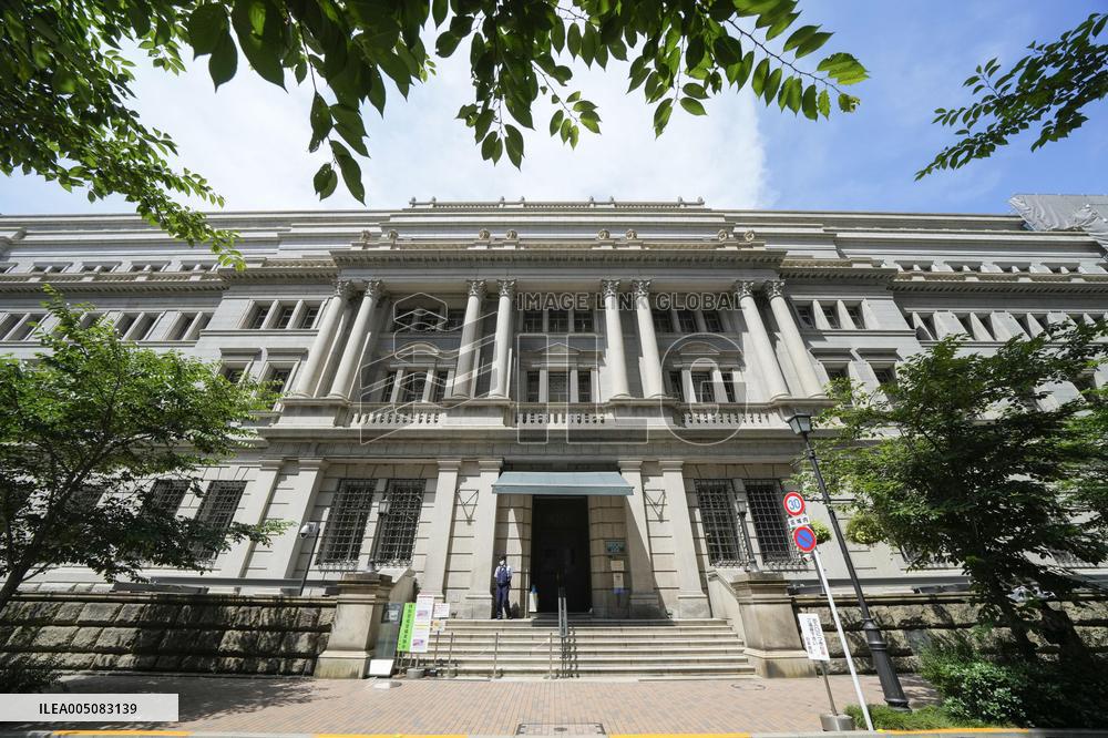 BOJ headquarters