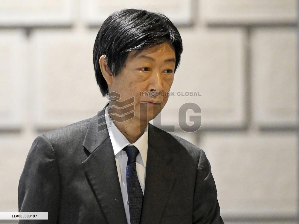 BOJ policy-setting meeting