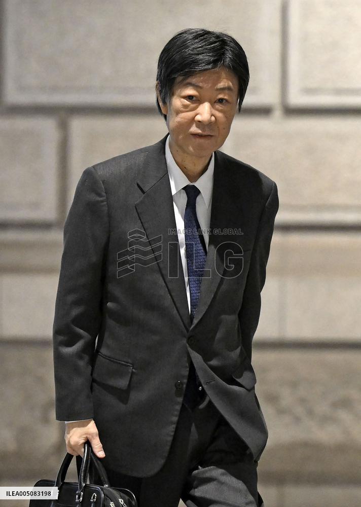 BOJ policy-setting meeting