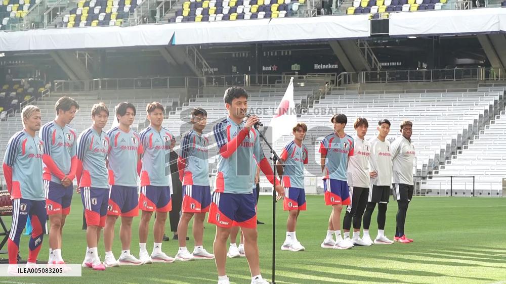 [Breaking News]Football: Japan team trains for World Cup